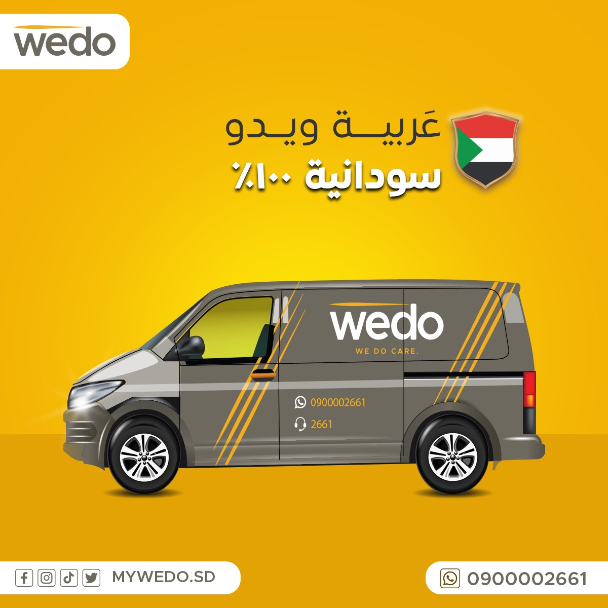 MyWedoSD's tweet photo. ويدو

🇸🇩سودانية مية المية ٪١٠٠(بفريق عمل سوداني مدرب يعمل بجد لينال رضاكم)

 أطلبنا على الرقم:
 📲 0900002661

#نحن_بنهتم | #صيانة_منزلية|  #worldcup  #Qatar2022 | #sudan | #khartoum #worldcup | #qatar |#كأس_العالم |#كأس_العالم_قطر_2022 https://t.co/Rk90UzBVg6