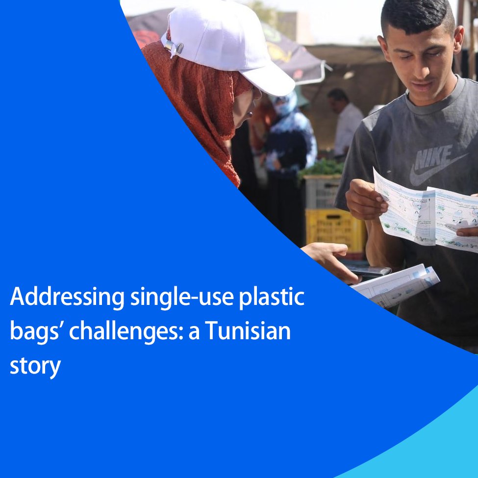 Ensemble, relevons les défis liés à la problématique des sacs plastiques à usage unique : une histoire tunisienne. 
Découvrez cette histoire de <a href="/MedWaves_Centre/">MedWaves</a>, démontrant la volonté collective d'agir et attirant l'attention sur ce qui fonctionne : bit.ly/3GTabTk