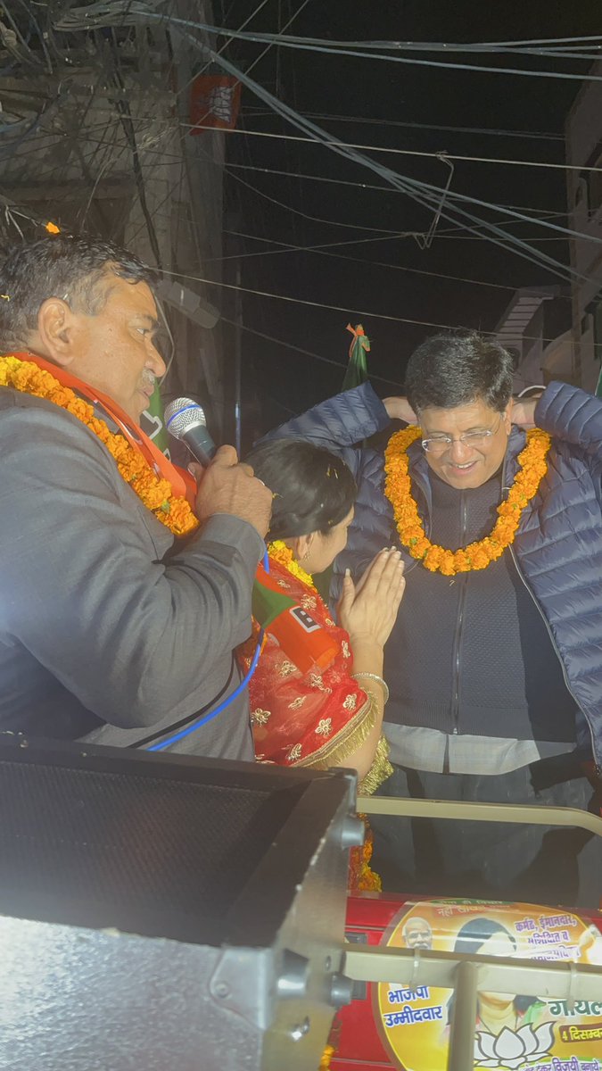 bjp4trinagar's tweet photo. श्री पीयूष गोयल जी 
@PiyushGoyal @meenugo05679989 @_virendergoel @BJP4Delhi @adeshguptabjp @BhatiaRajKr @ManjeetBJP_ @vsinghal8tb @shivbhardwajbjp @jilakeshavpuram #MCDElections2022 #mcdelection https://t.co/PFDOk6aMBV
