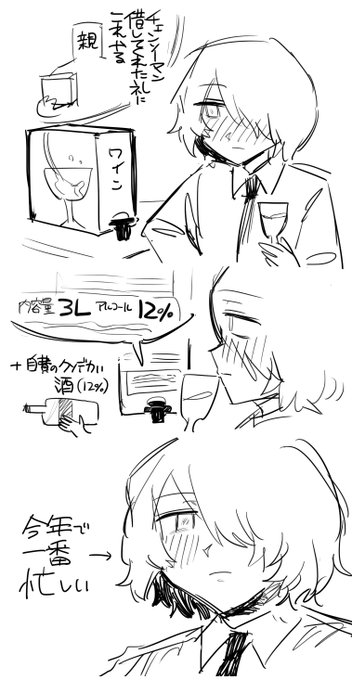 産んでくれてありがとう 