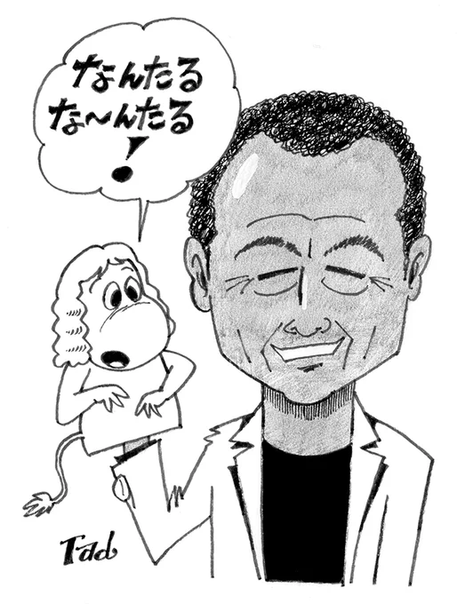 NHKの『キャプテン・フューチャー(1978～1979年)』。
音楽の大野雄二さんとは仕事をした事があるし、主演の広川太一郎さんは似顔絵を描いて送ったら御本人からお礼の電話をいただいた事があるし、ナレーターの神 太郎さんはエフエム世田谷の番組で何度かご一緒した事があるので親しみがある番組だ。 