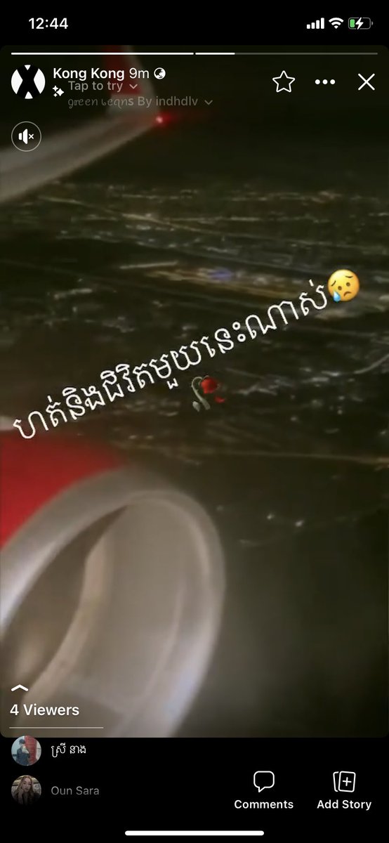 ๐คชLy kong๐คช (@siv_leang11) on Twitter photo แแแถแแแแแแผแแแแแแแแแแธแแแทแแแถแแผแ๐ญแแผแแแ
แแแแปแแแแแแผแแแแถแแแแถแแแแแแแแแแแแแแแแแแถแแทแแแแแแแแถแแผแ๐ญ๐ญแแแถแ
แปแแแแแผแแแถแแแแผแแแแแธแแแถ๐ญ แแแถแแแแแแผแแแแแแแแแแธแแแทแแแถแแผแ๐ญแแผแแแ
แแแแปแแแแแแผแแแแถแแแแถแแแแแแแแแแแแแแแแแแถแแทแแแแแแแแถแแผแ๐ญ๐ญแแแถแ
แปแแแแแผแแแถแแแแผแแแแแธแแแถ๐ญ