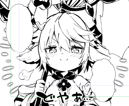 やっぱワムはドヤ顔なんだよな… 