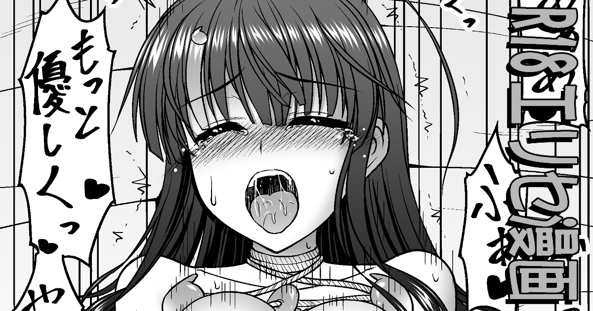 支援者様限定 R18エリセ漫画 その2をアップしました
興味のある方は見てくださいm(_ _)m
【FANBOX】https://t.co/1DTpfO5aWC
【Fantia】https://t.co/xuro55Gt9O 