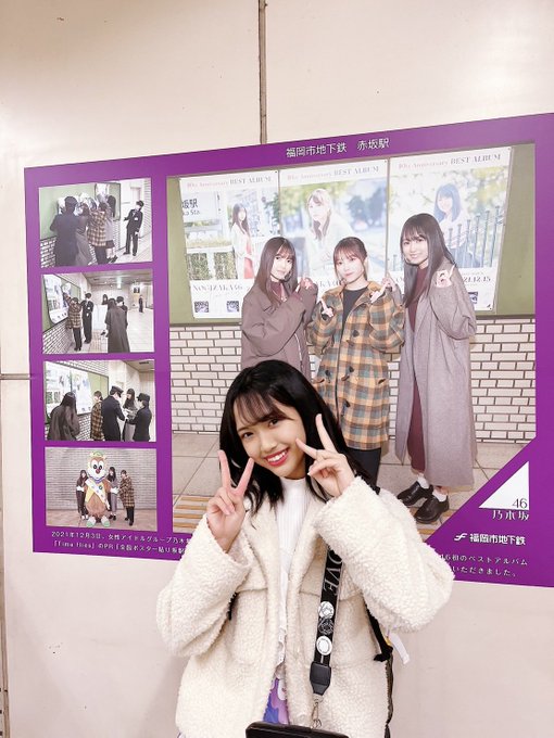 Twitterのコスプレ画像27