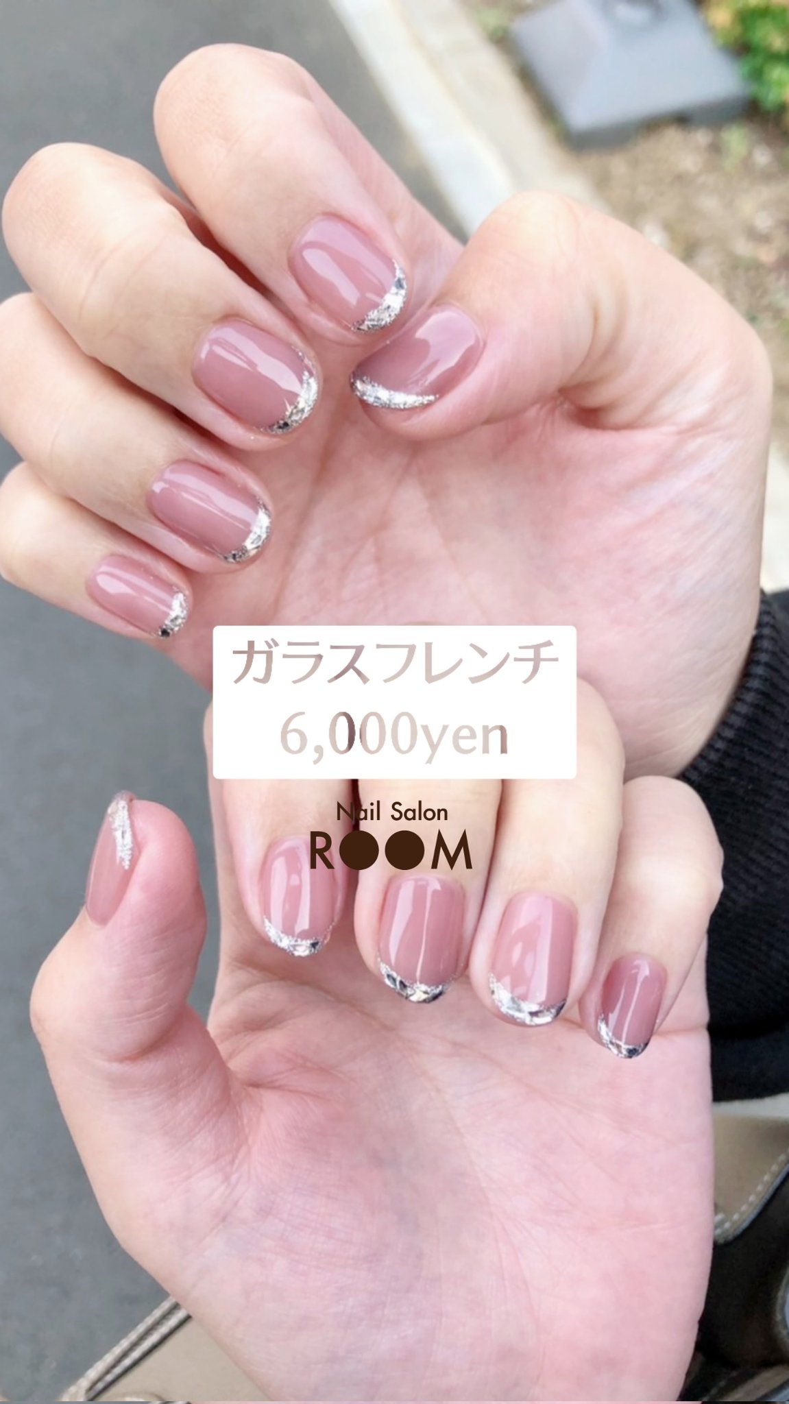 Nail Salon School Room ネイルサロン運営 スクール 出張講習 今日は 津田沼店 千葉店 浦安店 船橋店に空きがございます 本八幡店 市川店は明日のご予約が可能です T Co Vdzhxhxpw1 Twitter