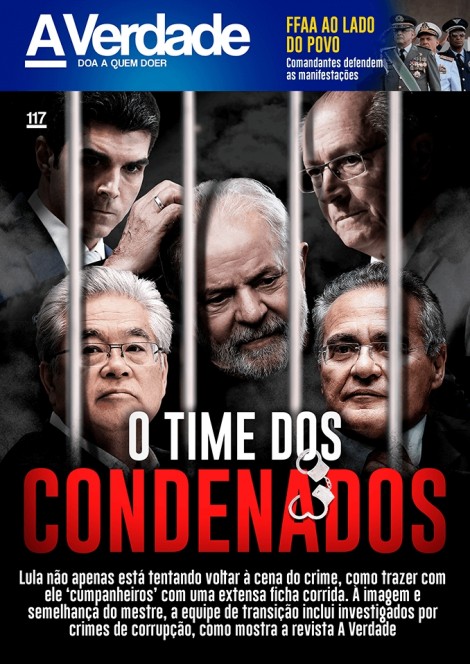 Revista A Verdade tweet media