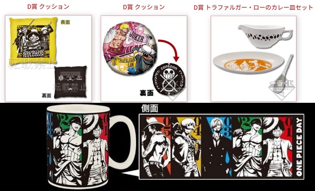 みやこ＠取引用 in尾張 tweet media