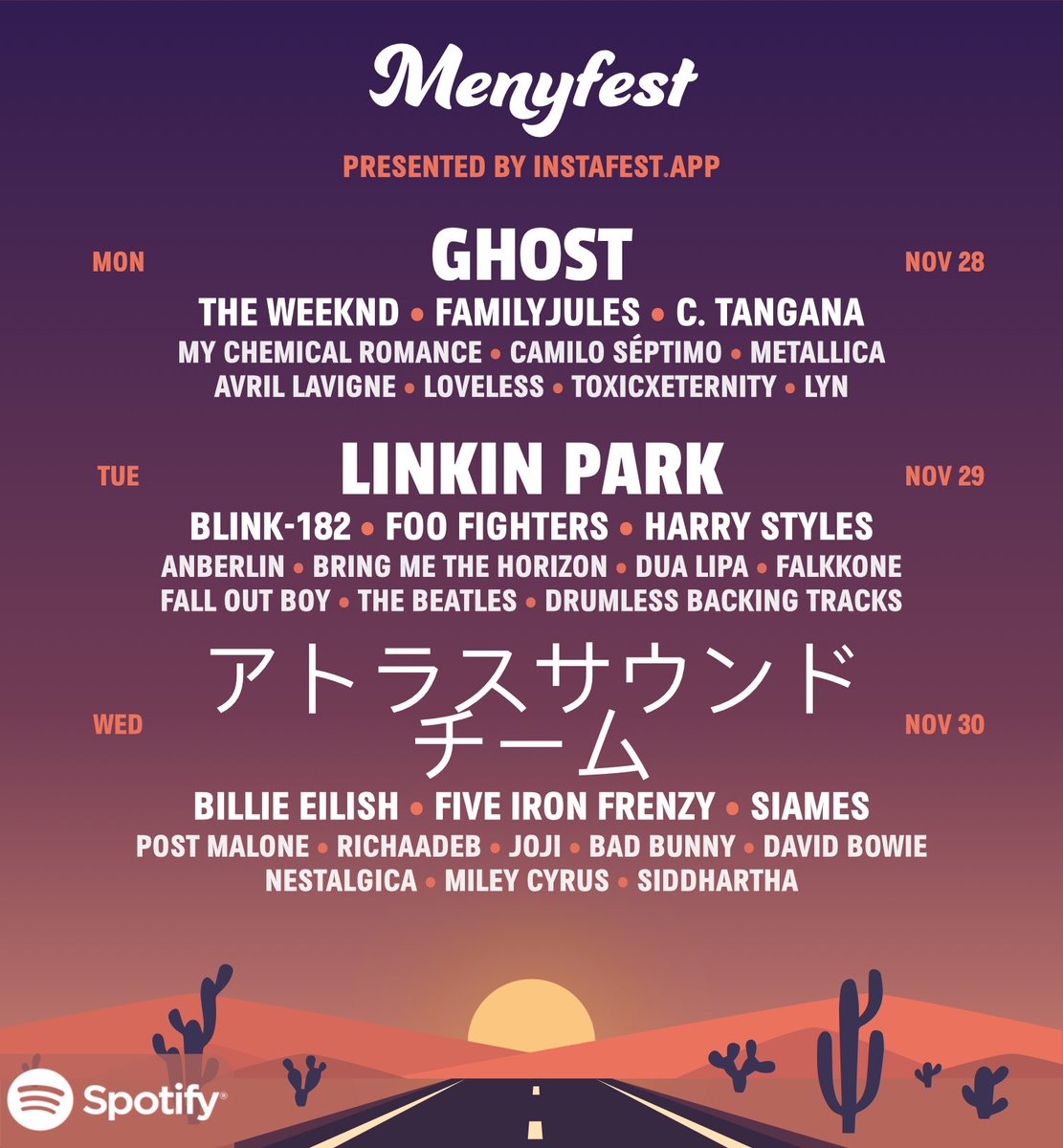 Esperen, este sí es el bueno. Aunque les confieso que no sé quien es el lead del tercer día, pero sospecho que es el soundtrack de Persona 5