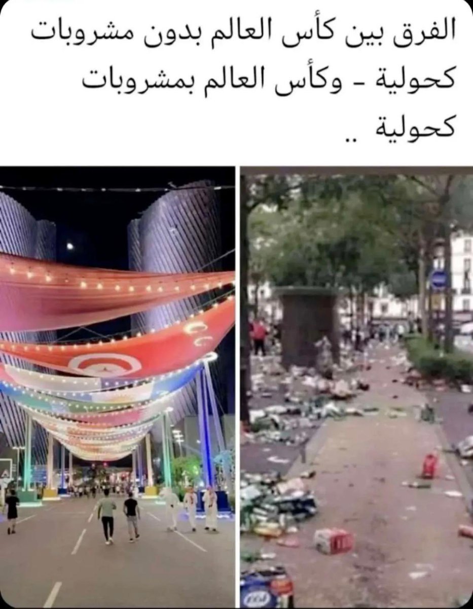 آمنه الكواري (@abr__88) on Twitter photo 