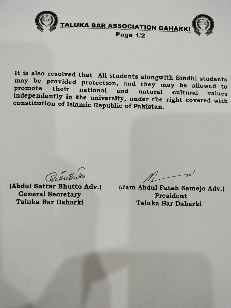 Mujeebullah_P's tweet photo. Daharki Taluka Bar Association passed resolution against Terror attacks of IJT in IIUI 
#SaveSindhiStudentsOfIIUI https://t.co/mNsN00Bhxo