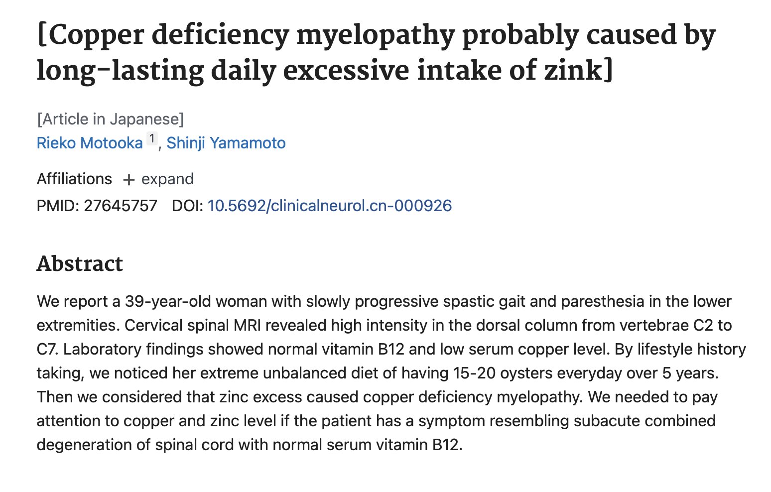 Erik on Twitter "1520 oysters a day induces severe copper deficiency