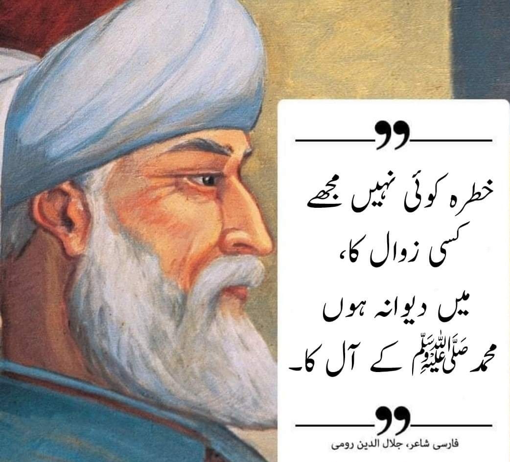 Dr Usama Zafar (@usama_777) on Twitter photo 
