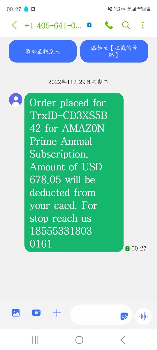 We need USA sms route., Contact: Michael@asiasunrisetel.com