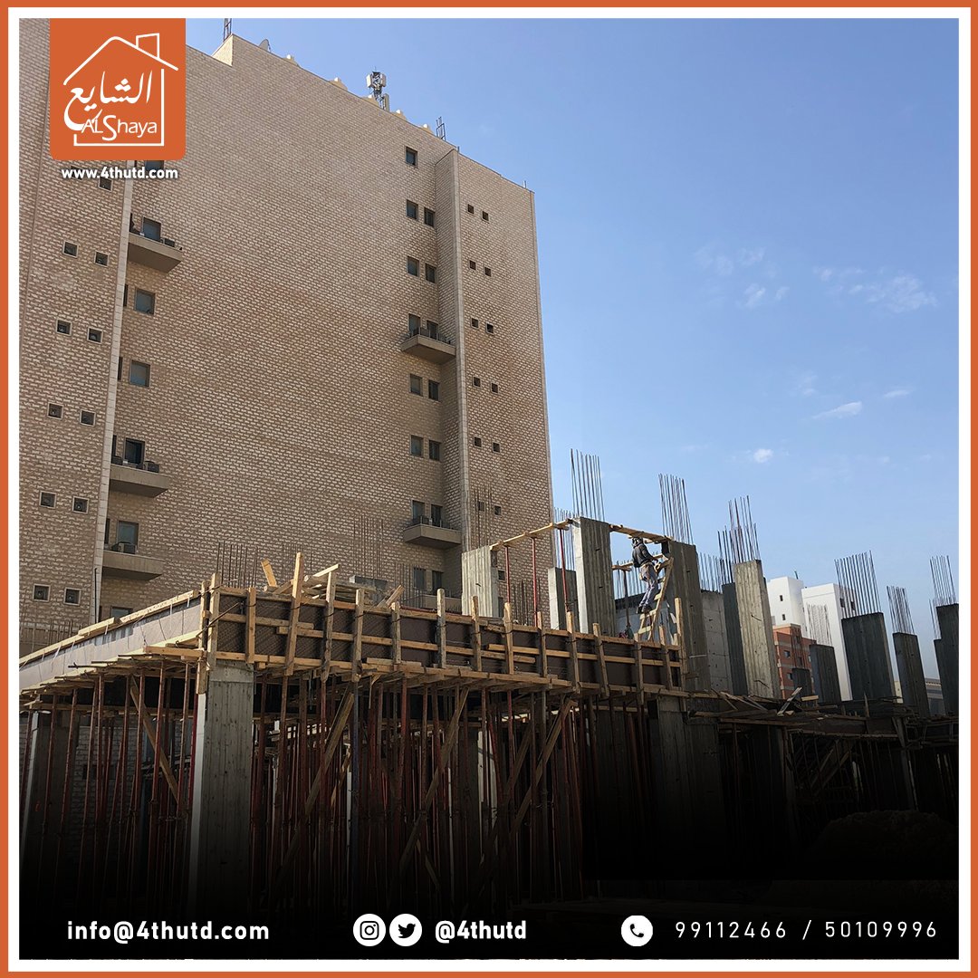 4thutd's tweet photo. نقدم خدماتنا المتكاملة من تصميم وترخيص وتصميم داخلي وتنفيذ وتشطيب، ملتزمين بمعايير الجودة العالمية

من أعمالنا

[ المباني الاستثمارية ]

لا تتردد في التواصل معنا !
99112466 / 50109996
22669843

خيارك الأفضل 
#الشايع_الرباعية للمقاولات العامة والمباني

#مقاول #مقاولات #الكويت https://t.co/LMagzXUTLs