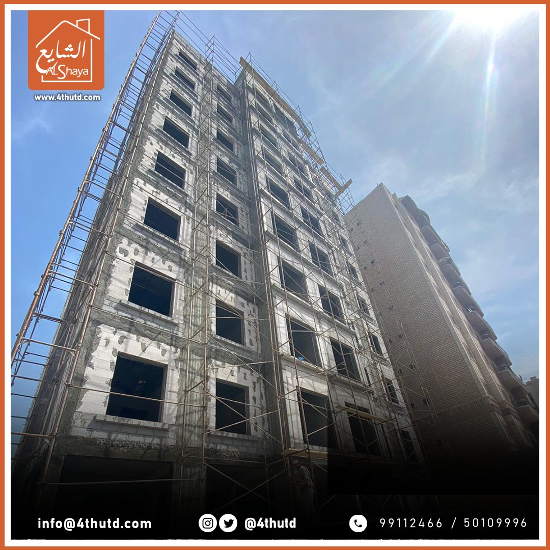 4thutd's tweet photo. نقدم خدماتنا المتكاملة من تصميم وترخيص وتصميم داخلي وتنفيذ وتشطيب، ملتزمين بمعايير الجودة العالمية

من أعمالنا

[ المباني الاستثمارية ]

لا تتردد في التواصل معنا !
99112466 / 50109996
22669843

خيارك الأفضل 
#الشايع_الرباعية للمقاولات العامة والمباني

#مقاول #مقاولات #الكويت https://t.co/LMagzXUTLs