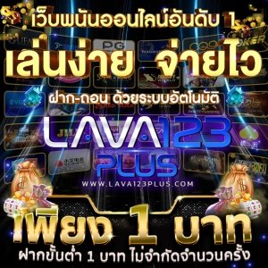 🎉 เครดิตฟรี 50 ไม่ต้องฝากก่อน

🔁รีทวิต❤️หัวใจ🌏ติดตาม

📲แจ้งยูสรับกับแอดมิน
  bit.ly/3UQvBVh
#เครดิตฟรีกดรับเอง #เครดิตฟรี #เครดิตฟรีกดรับเองหน้าเว็บ #สล็อตทุนน้อย #แจกเครดิตฟรี #เว็บตรง #เครดิตฟรีกดรับเอง