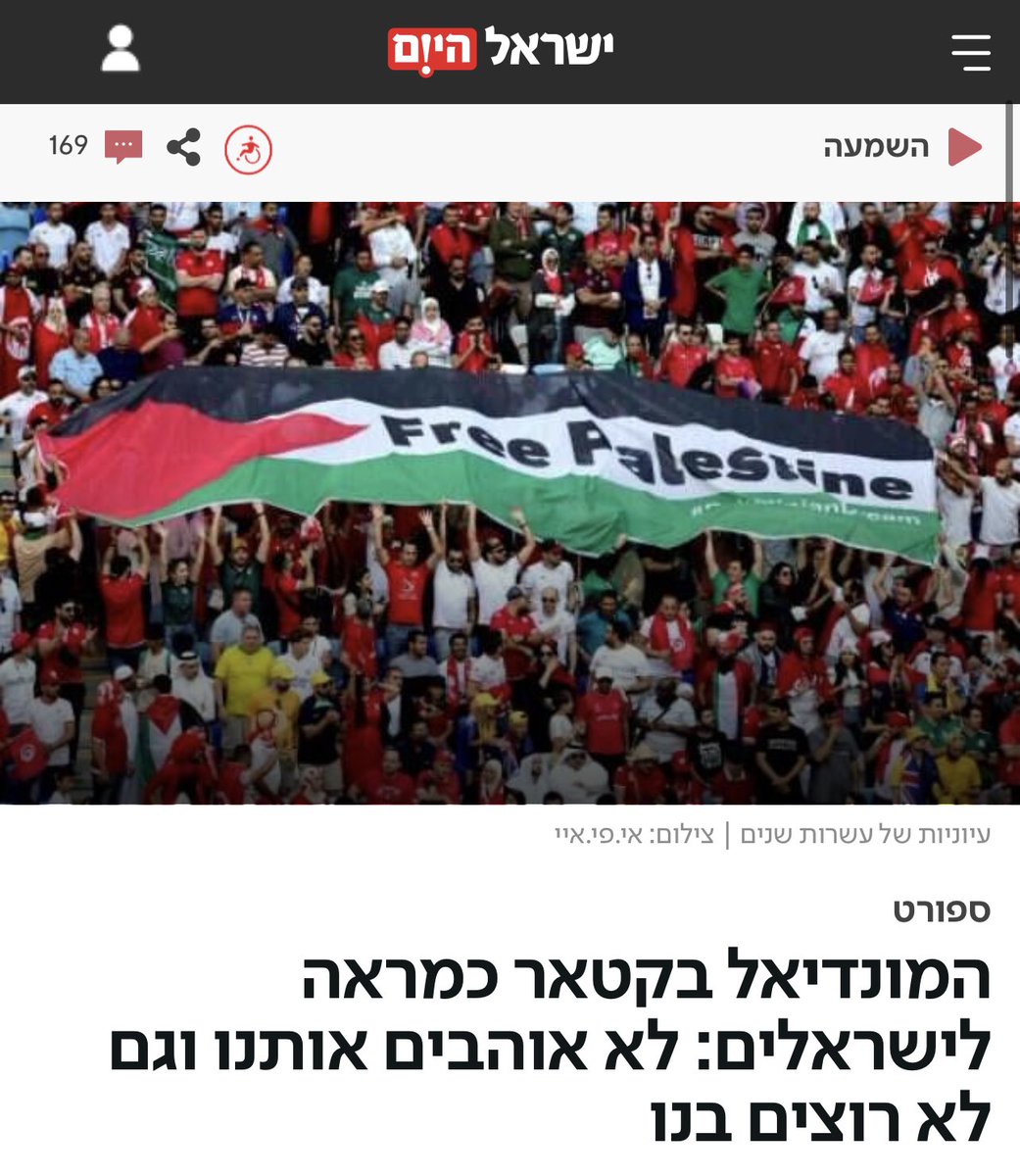 m7mdkurd's tweet photo. After videos of World Cup attendees boycotting/protesting Israeli journalists were circulated online, the Zionist regime advised Israelis not to go to Qatar. A headline from an Israeli newspaper reads: "They don't like us and they don't want us."  There's a lot to unpack here. 🧵 https://t.co/CxeRHKfbfY