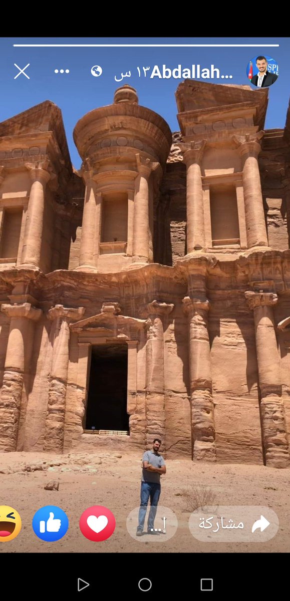 اليمن الصغير الحالي (@hjklpoiu7890) on Twitter photo 