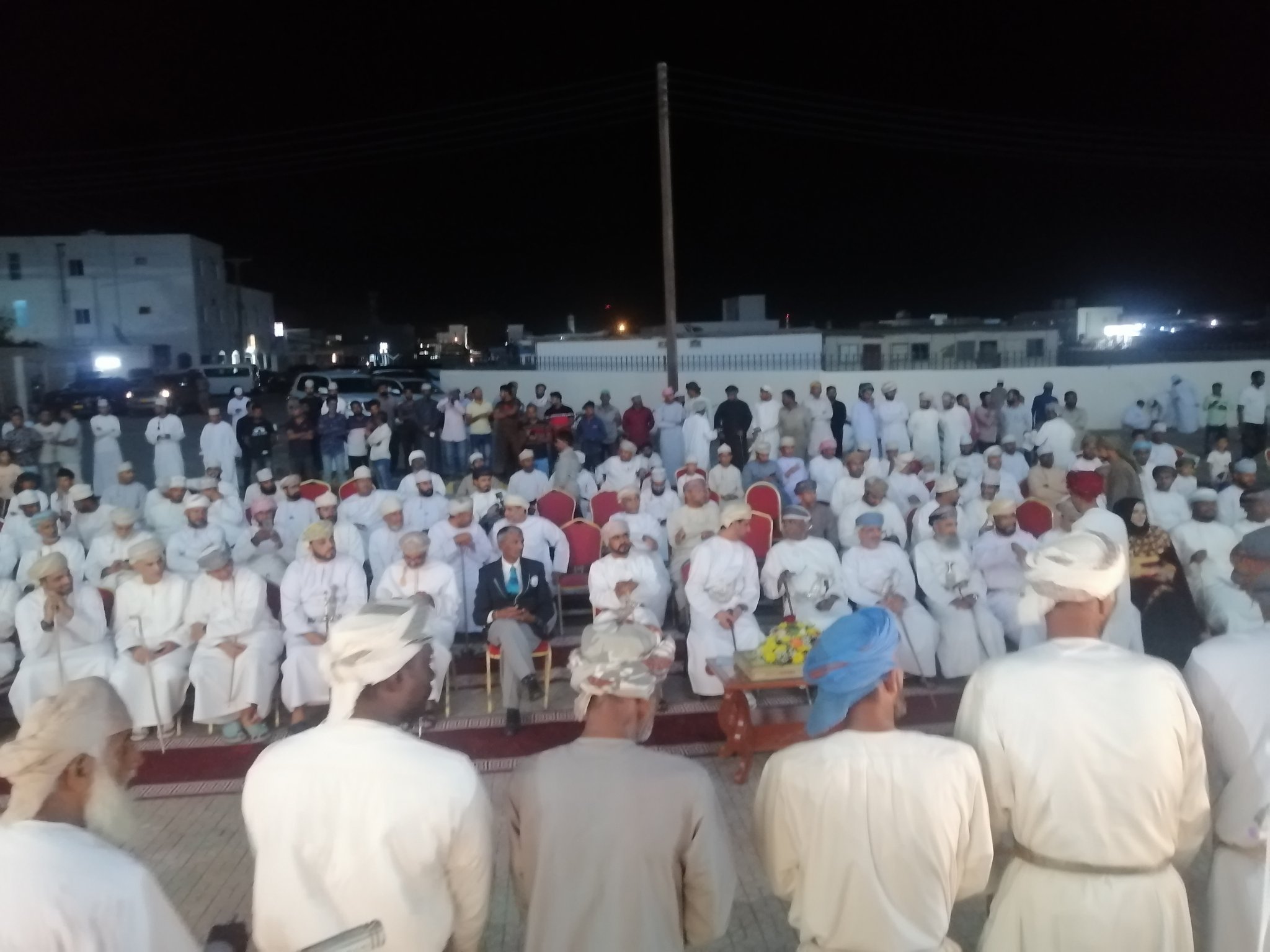 الصورة