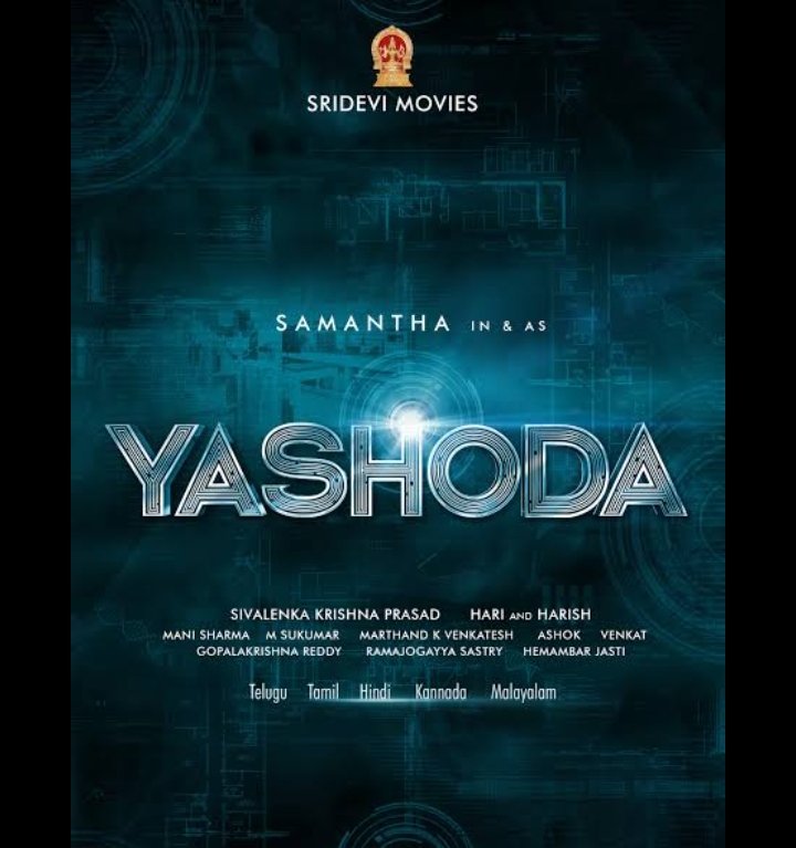 iamsree009's tweet photo. @Samanthaprabhu2  ma'am your performance in #Yashoda was so powerful, strong, emotional and outstanding. 👏👏🙇‍♀️❤❤
And thank you to the entire team of #Yashoda for giving us such a thrilling experience. 🙏 https://t.co/lnF4ofwkXV