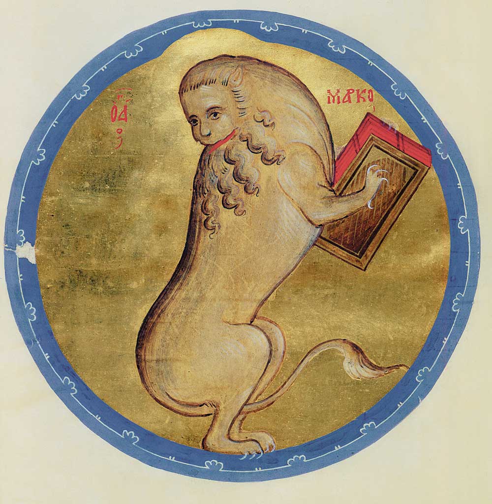 andreiRublot's tweet photo. The Lion of St. Marc
1400 #andreiRublev #tarkovsky https://t.co/mu2cah2nTx