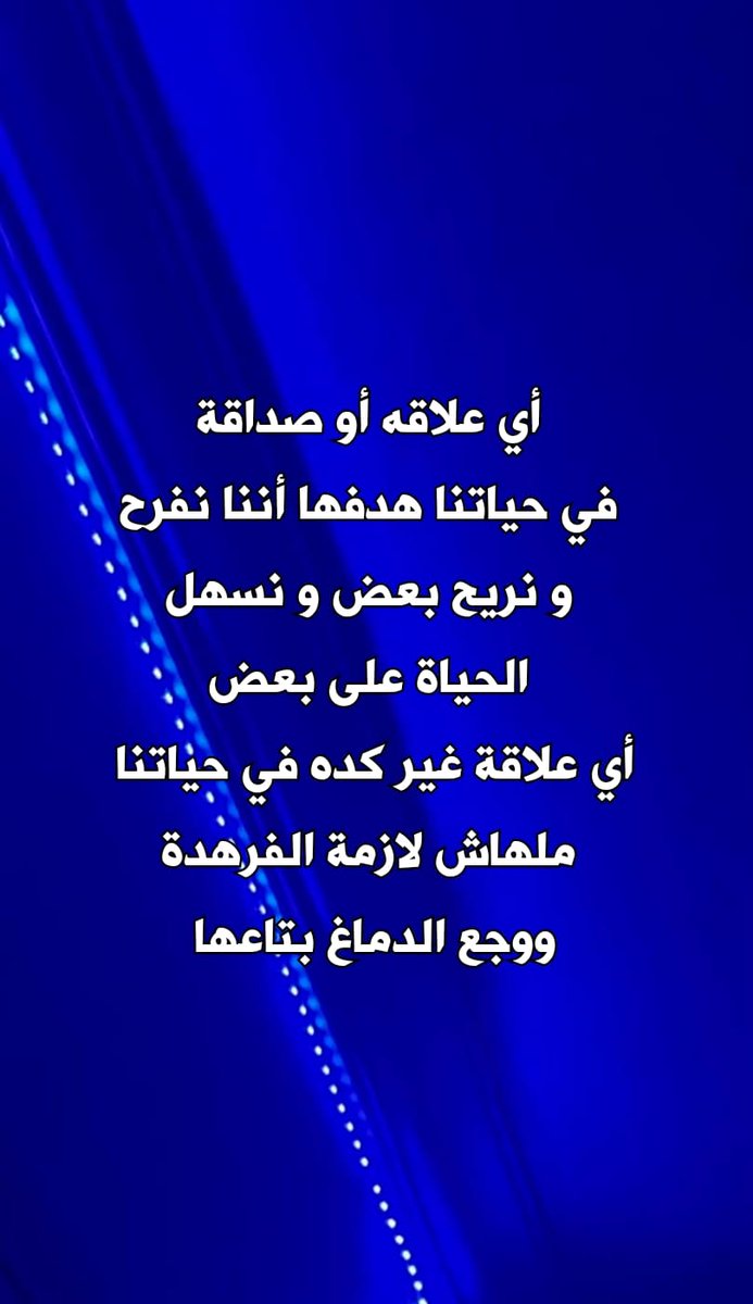 x98ll_'s tweet photo. https://t.co/DQhJYZiW8k