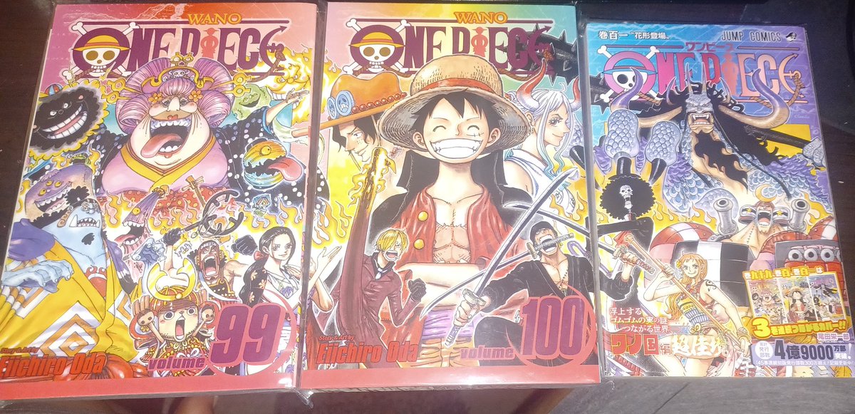 Soon the triple spread will be completed in English 😃 but I can't wait for vol 103 to come out that shit go hard