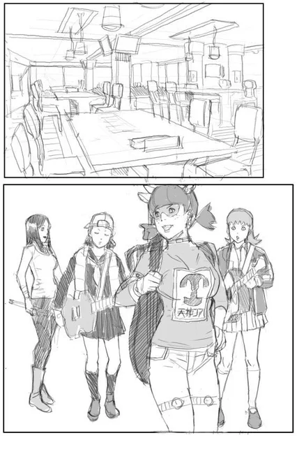 ガールズバンドものが流行ってるようなので、
過去に企画していた漫画の設定画などを載せます。
福岡のドラムBe-1近辺を舞台にしたギャグ漫画にしたかったのですが、
いまだに企画動いておりません😭 