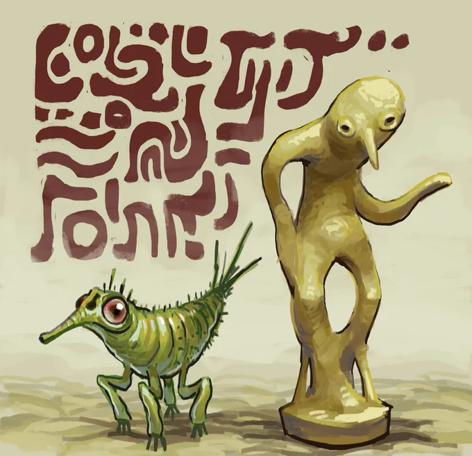 when beings converse 