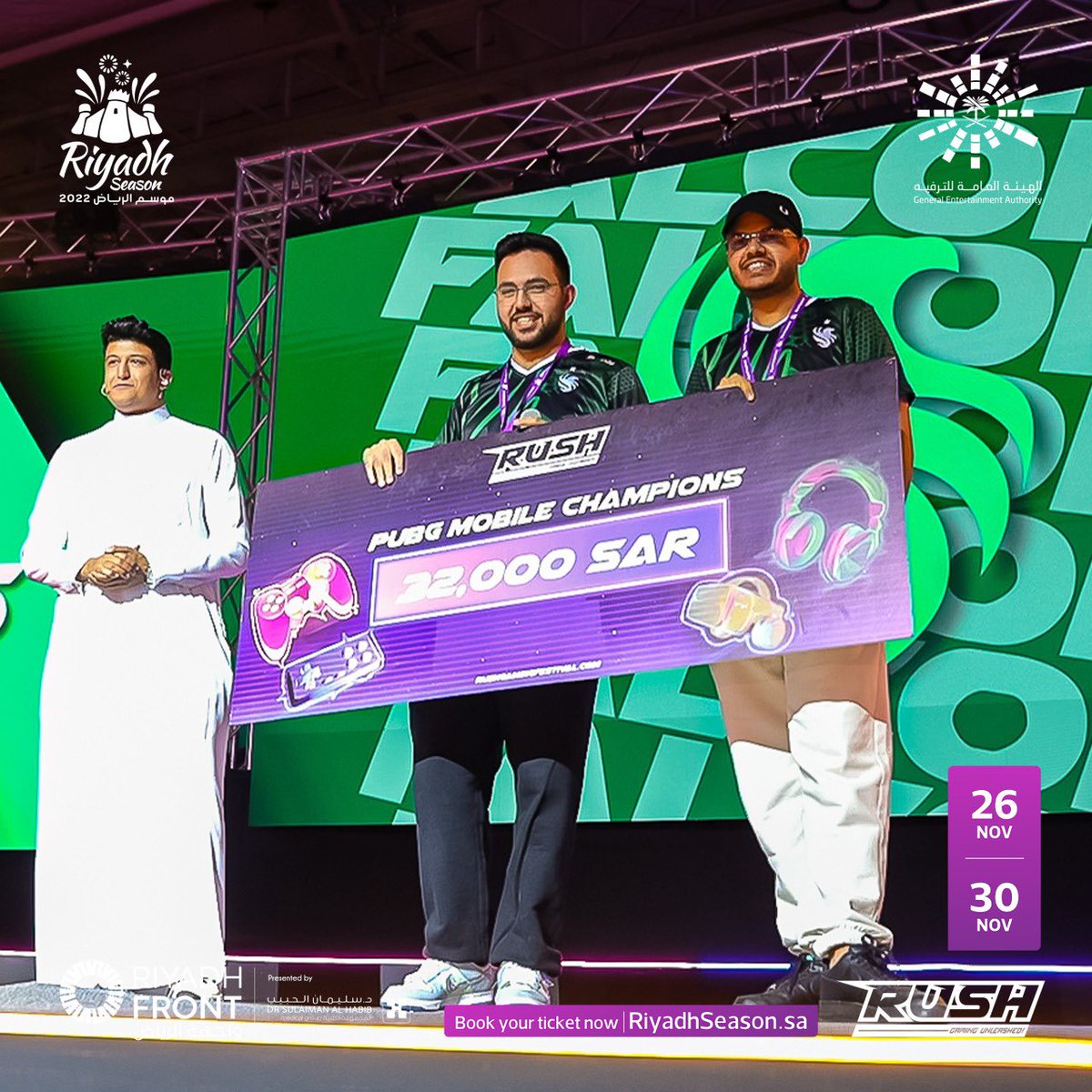 أجواء حماسية وتحديات 🔥
بمسابقة #ببجي_موبايل ضمن مهرجان Rush في #واجهة_الرياض 😎🎮
مبروك فوز  فريق <a href="/FalconsEsport/">Falcons Esports</a> 🏆
احجز تذكرتك، وتعال استمتع 🕺
riyadhseason.sa/event-details.…

#موسم_الرياض