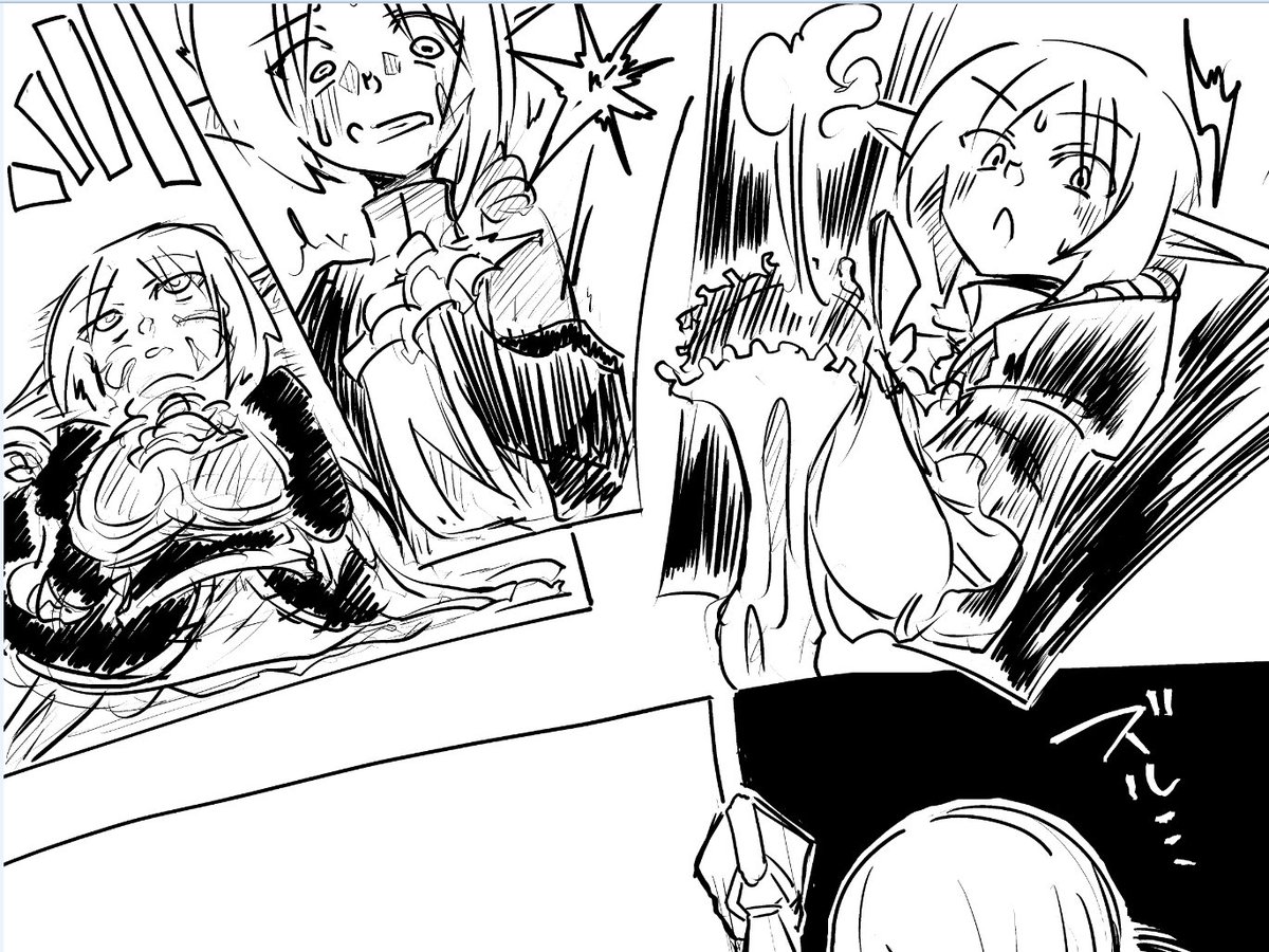 あっ作画ミスだ…供養 