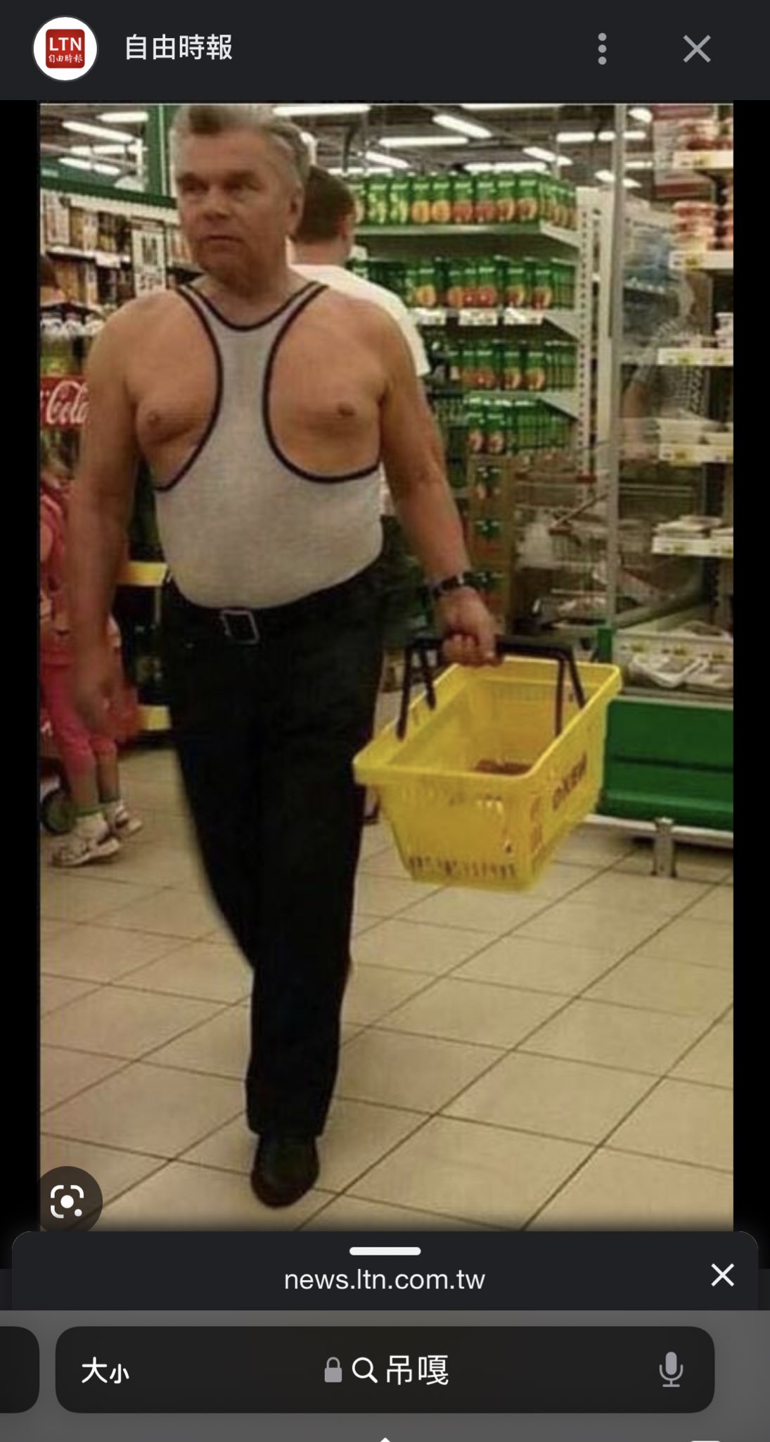 姫宮まい😈ིྀ💕 on Twitter: "附上我說的吊嘎照🥵 https://t.co/VmASru2C0d" / Twitter