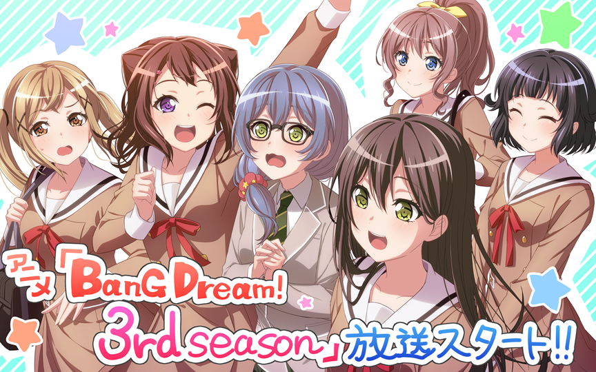 hourlylock's tweet photo. BanG Dream! 3rd Season Illustration https://t.co/jaSlpJSAJf
