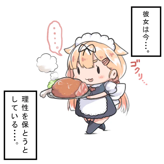 #いい肉の日
ぽいぬが暴走する日🐶🥩 