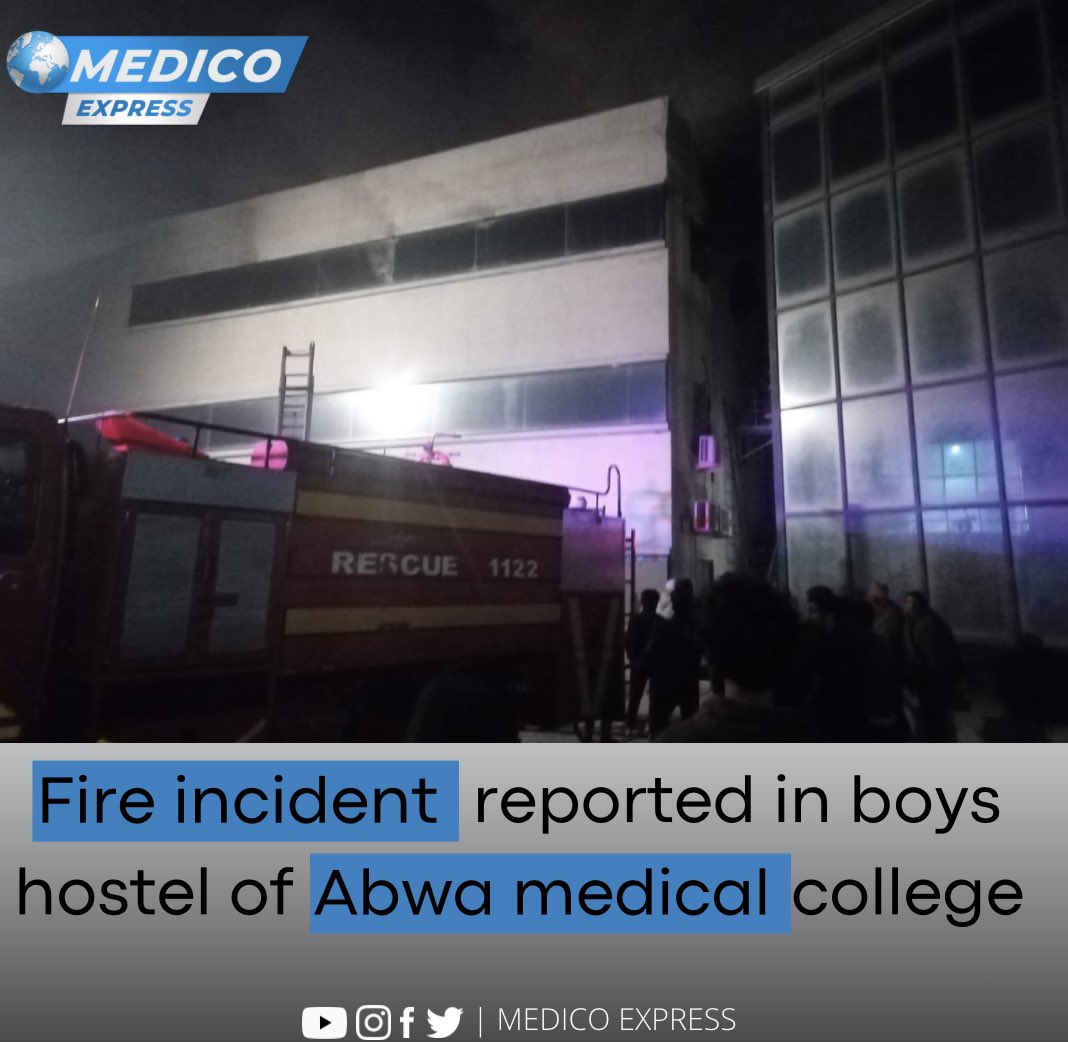 Medico_express_'s tweet photo. Faislabad: Fire incident reported in boys hostel of Abwa medical college.
@DWMOfficial @PMSUP_Official @uhslhrofficial @pmc_org @GovtofPunjabPK #fire_Abwa https://t.co/Mo9fb7SGZf