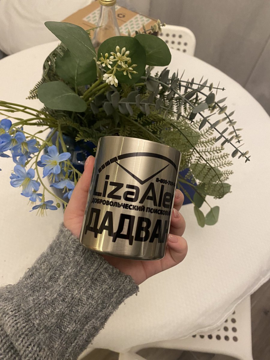 Екатерина tweet media