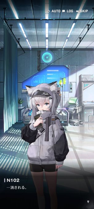 でもこの二枚だけだと、存在を消される、という感じになり胸がときめきますね[いいえ] 