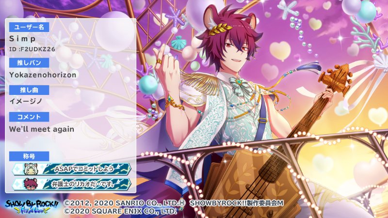 🍰ButterCake tweet media