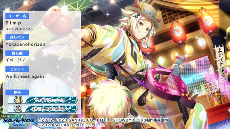 🍰ButterCake tweet media