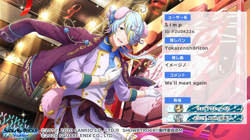 🍰ButterCake tweet media