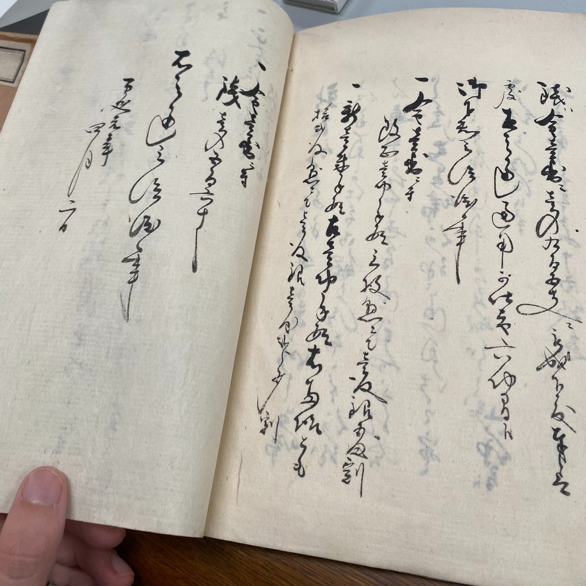johnclarkdamico's tweet photo. Finally made it past the letters and onto the incredibly rich record books. Amazing find of the day was a compilation of docs related to the 1860 collapse in value of the Nakai's paper currency. https://t.co/Mpj3wsmgeI