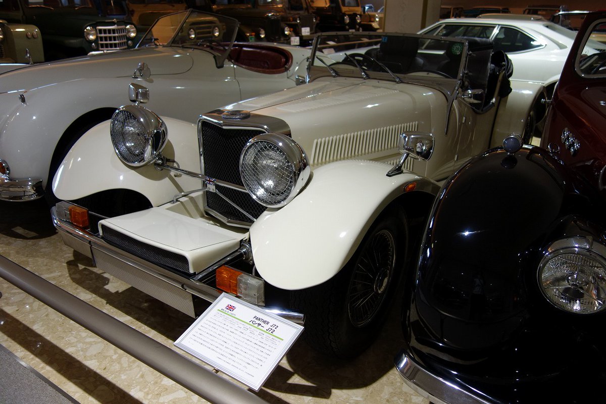 clarez_ch's tweet photo. 続いてのクルマは、
「パンサー J72」!
1977年!
#車好き #おはようVtubar #こんにちはVtuber #vtuber #クラリゼ #パンサー #パンサーJ72 #j72 #panther https://t.co/DfqSMdz9Rn