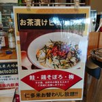 ツイートに含まれる画像