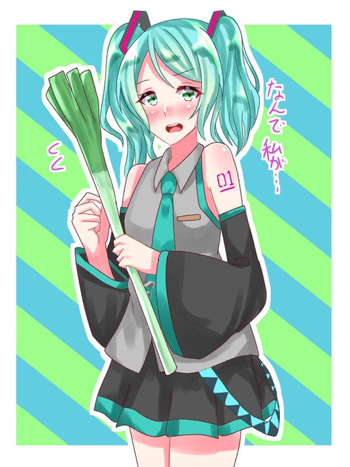 これはバンドリ絵描き時代の時に描いた紗夜さん 