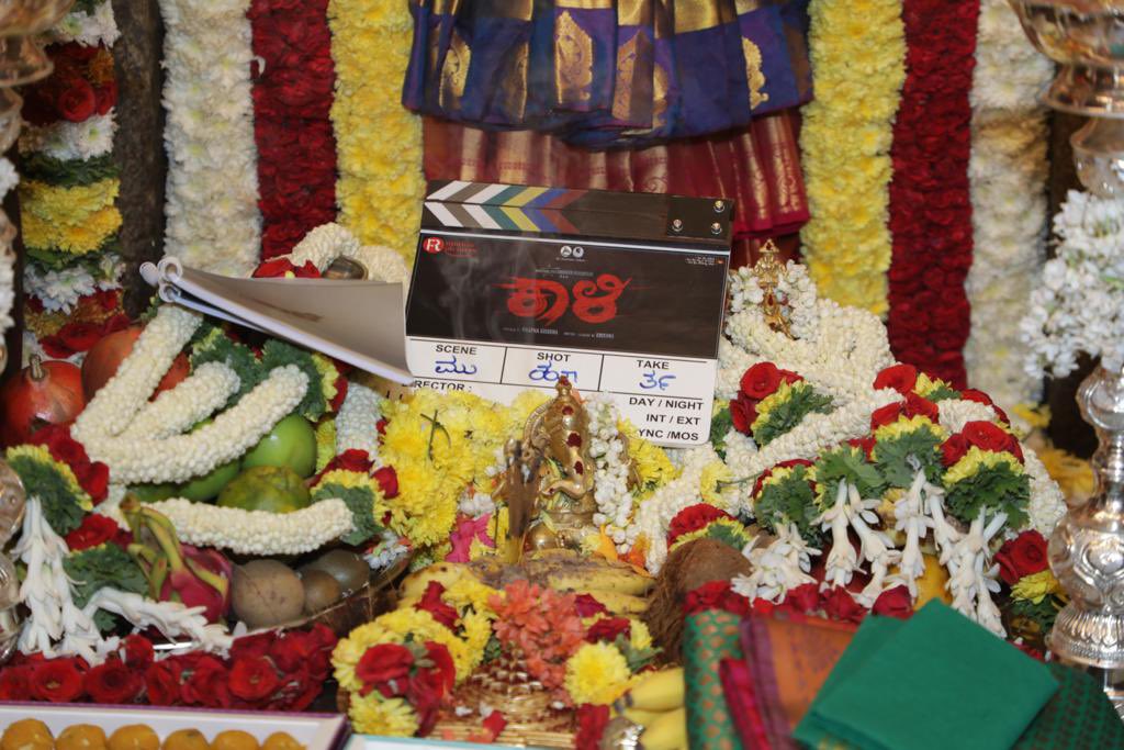 RRR Motion Pictures tweet media