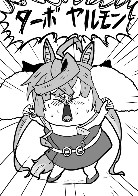 ゲキマブダモン
#ターボヤルモン 