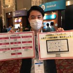 ツイートに含まれる画像