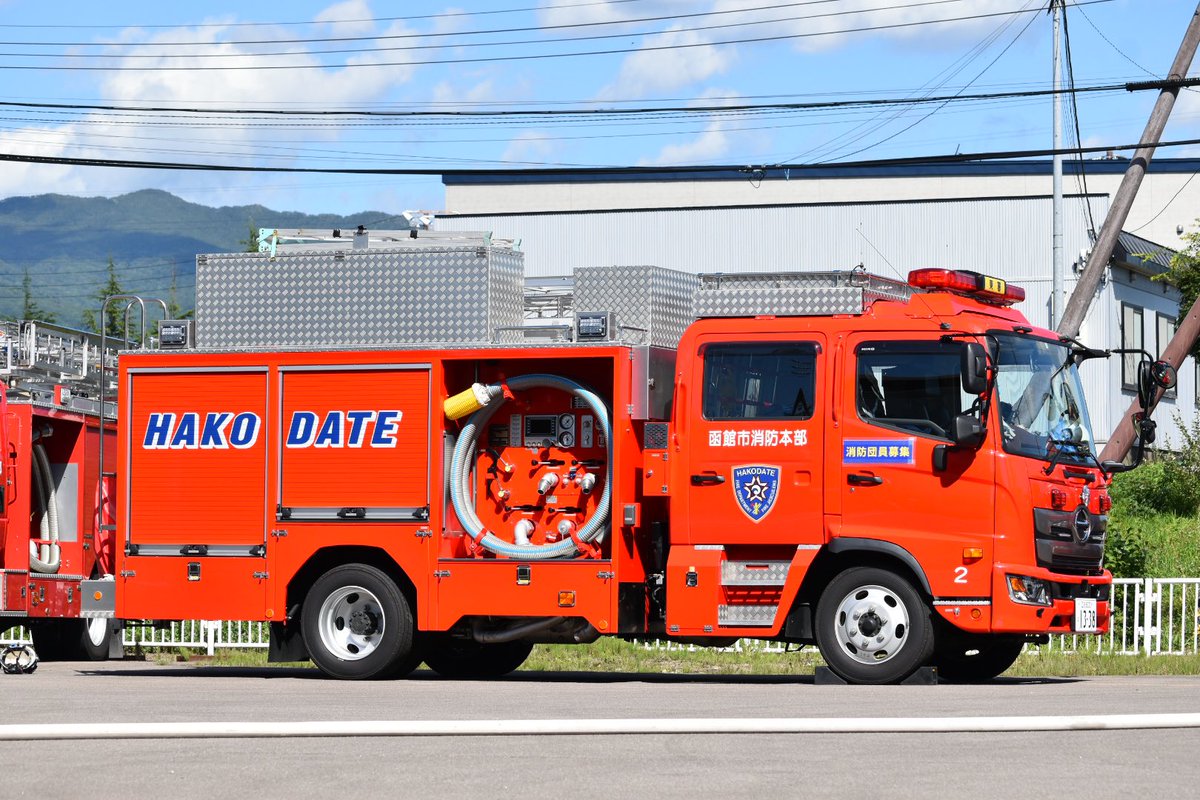 東京サイレンTOKYO SIREN モーターサイレン24V消防車