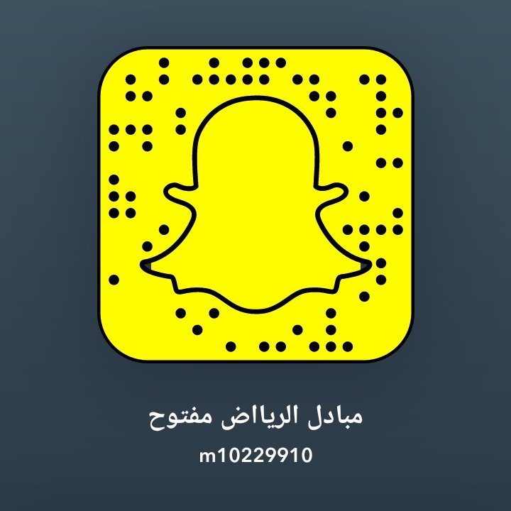 Moobad8's tweet photo. ابي مبادل  يمني  زبه عريض اححح 
عنده ممكان
#سالب_الرياض
#مبادل_الرياض 
#موجب_الرياض https://t.co/d559lGRtI8